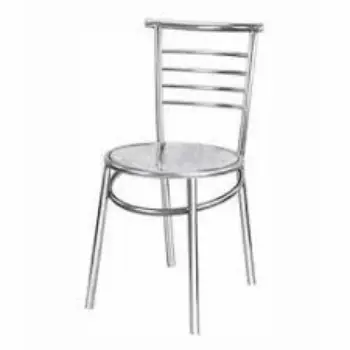 Modern Steel Chair